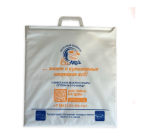 Термопакет ЕлМай