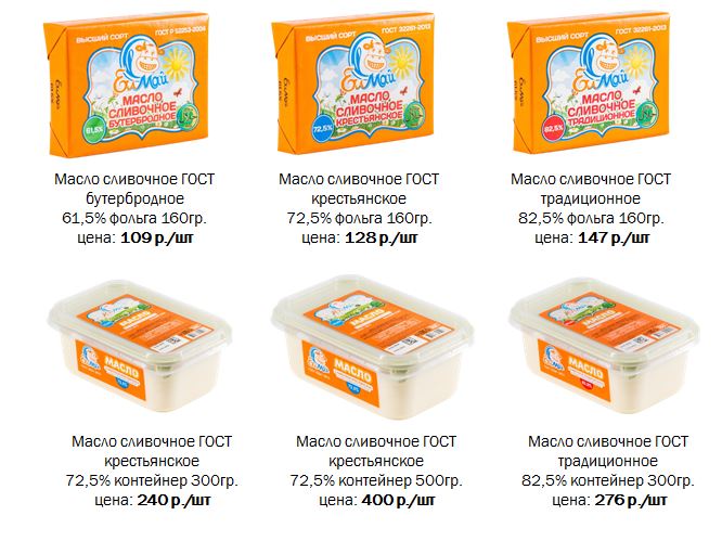 С 1 августа 2024 новые цены