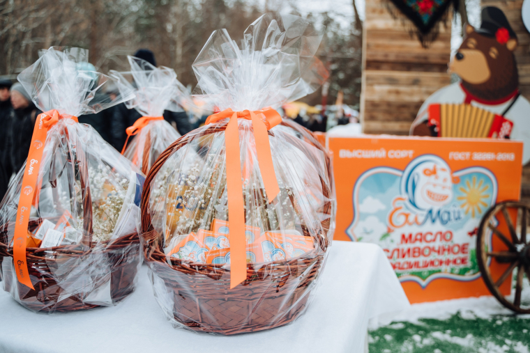 Приглашаем всех на праздник “Науруз-2024”