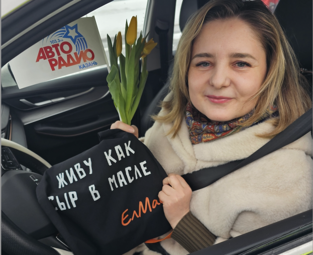 Подарки для самых любимых