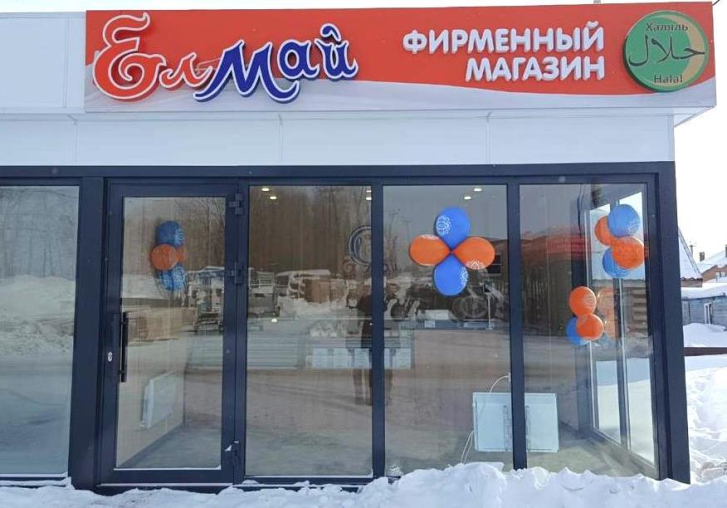 Фирменный магазин в с.Большие Кабаны