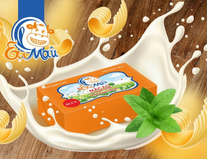 Система лояльности “ЕЛМАЙ”